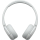 SONY WH-CH520W Białe - 1119461 - zdjęcie 5
